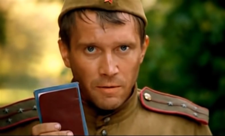 Документы в порядке?