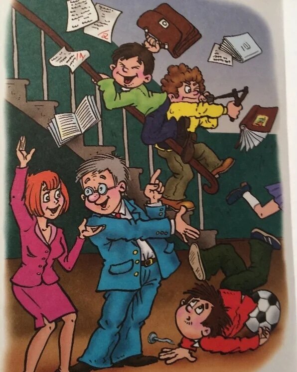 Картинка из интернета