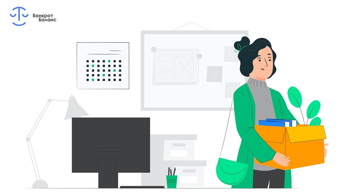 "Найдите себе работу, в которую влюбитесь, и вам больше не придется трудиться ни одного дня в жизни." - Конфуций