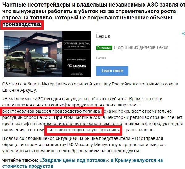news.allcrimea.net