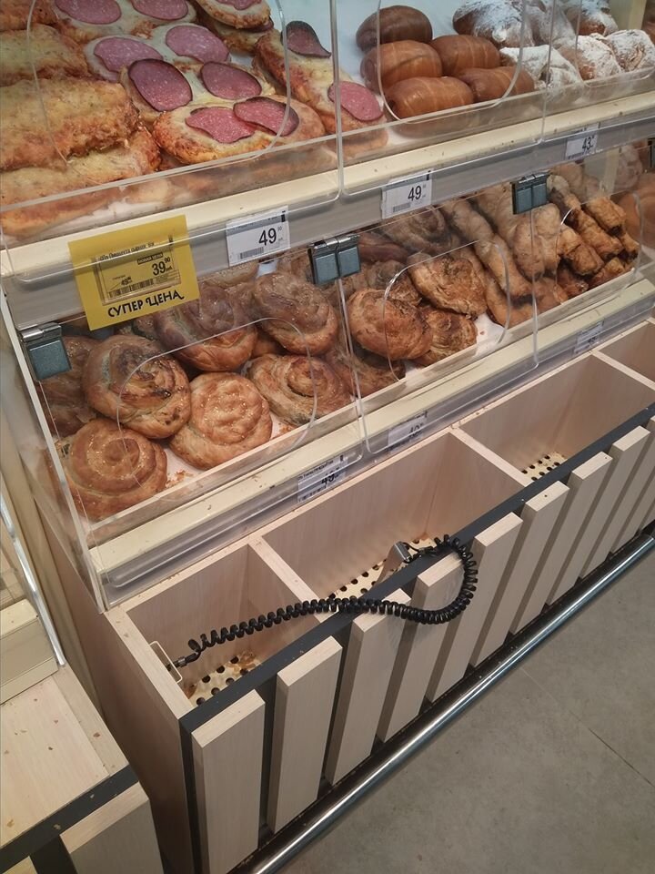 Вот и щипцы.