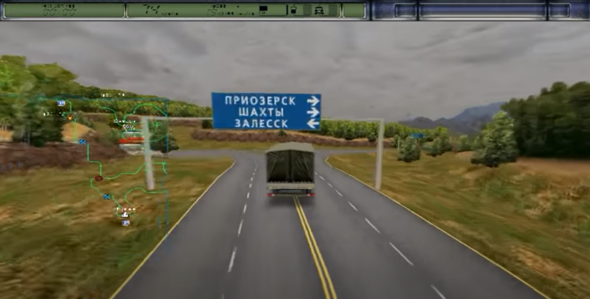 Дальнобойщики 2