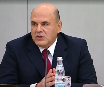 Поручение Михаила Мишустина