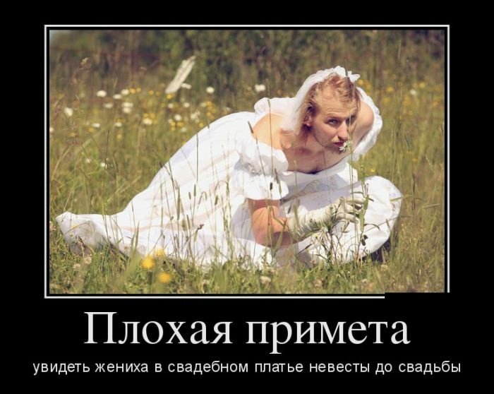 Источник: Яндекс картинки
