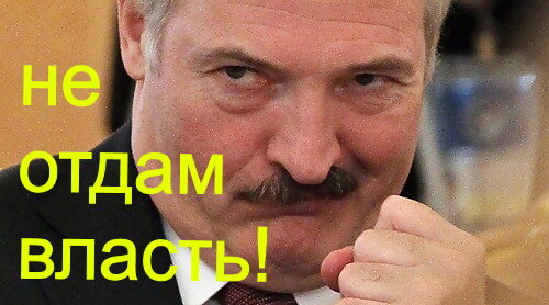 Базовое изображение из интернета