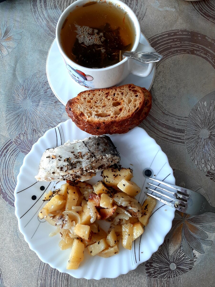 Завтрак