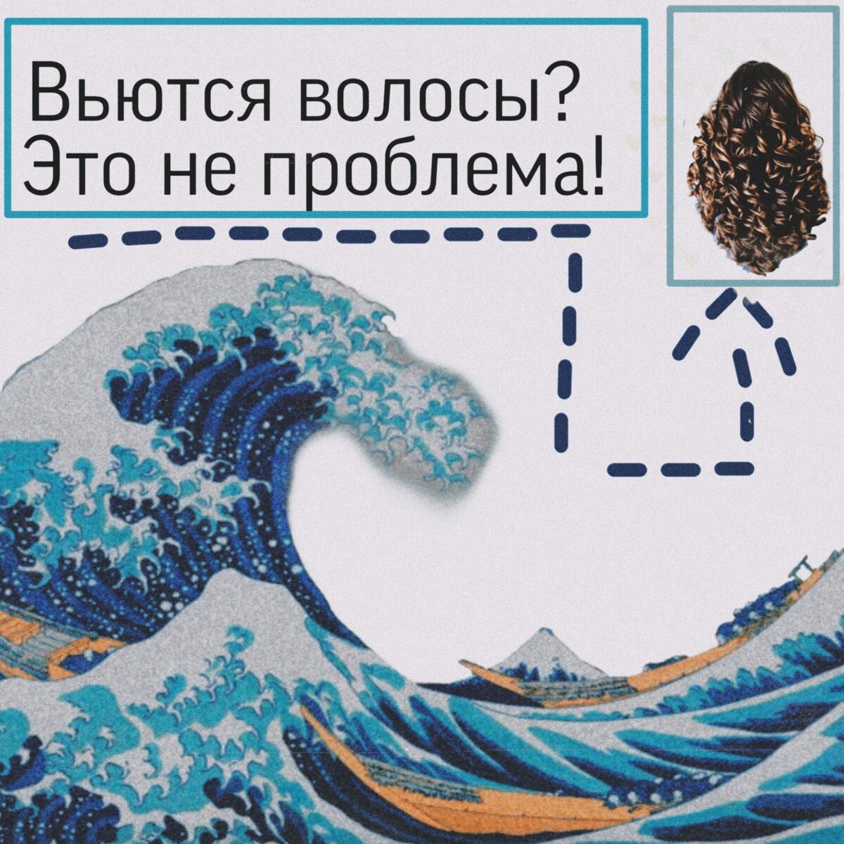 На рисунке можем видеть результат укладки, описанный в статье