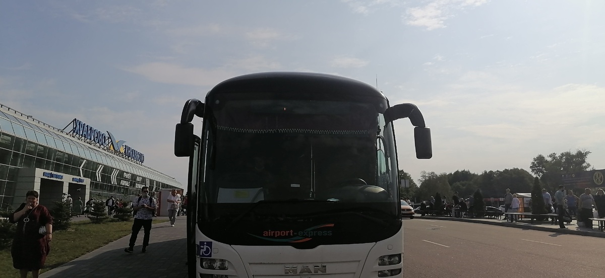 Автобус до южного вокзала. 