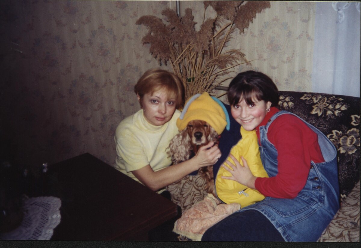 Здесь мне уже 40 лет