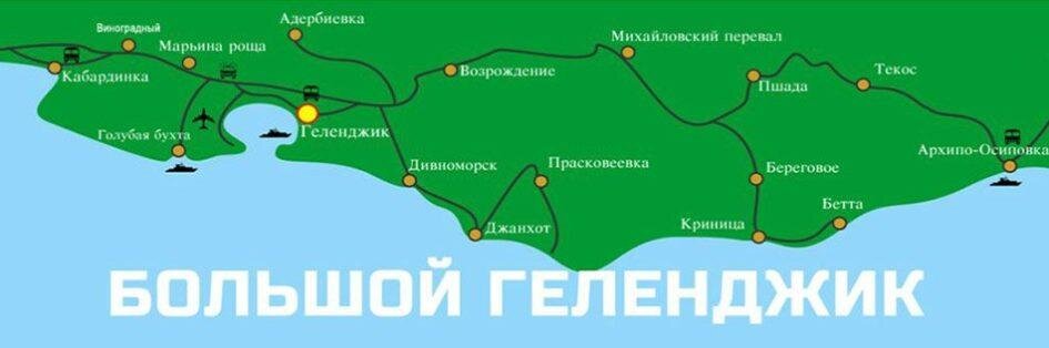 Карта дивноморское краснодарского края с улицами