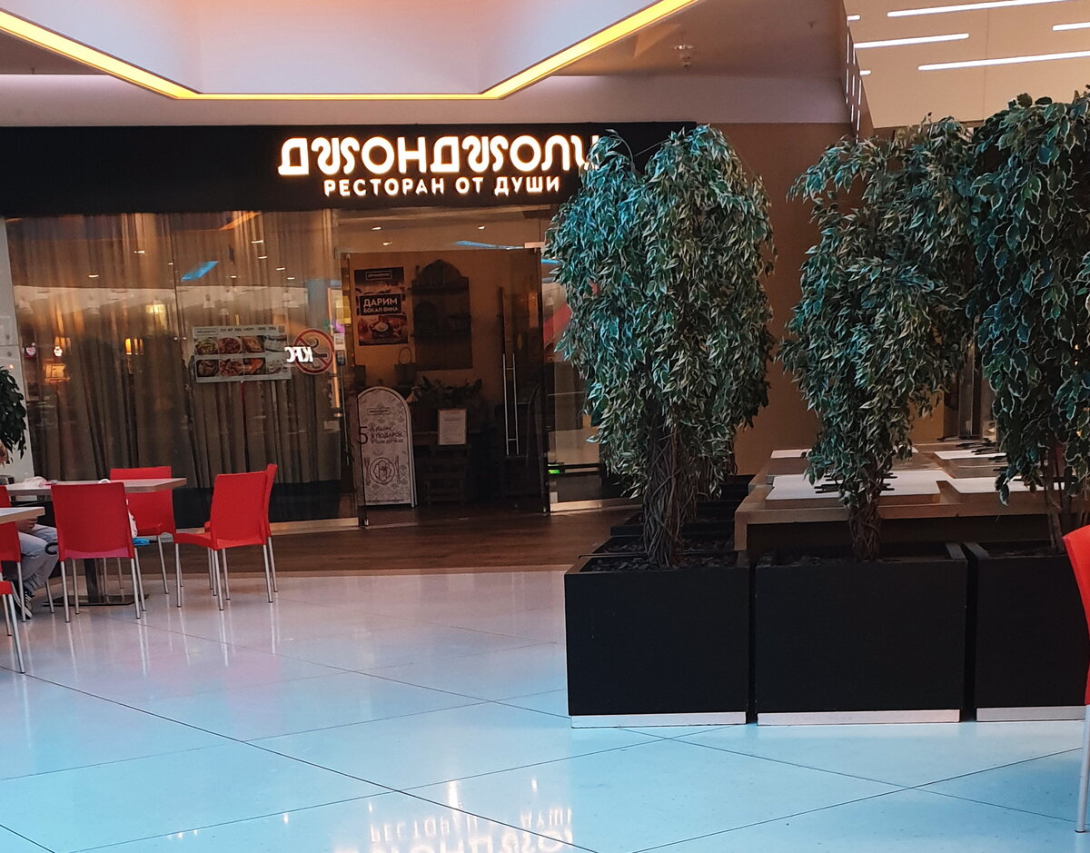 ДжонДжоли в "Калейдоскопе"