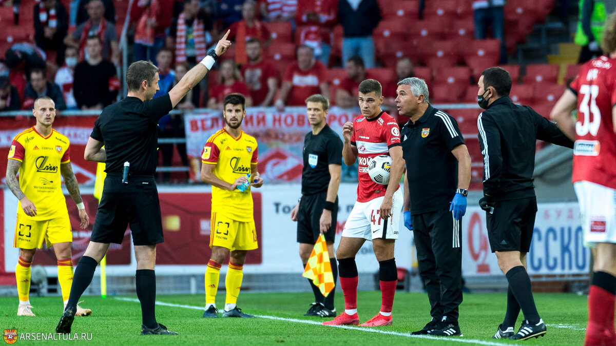 Арсенал Тула (Яндекс картинки) 