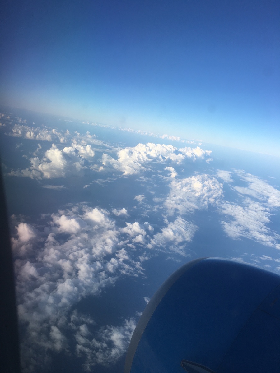 Над облаками