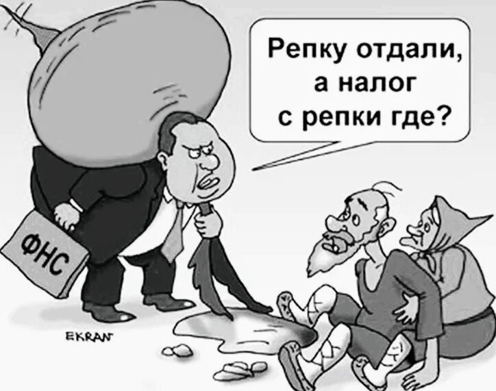 Яндекс картинки.