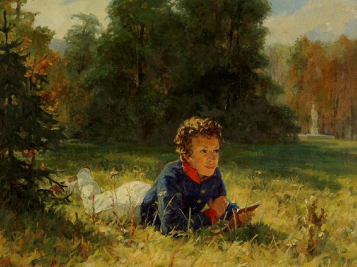 Ирина Витман «Пушкин-лицеист в Царском Селе» (фрагмент), 1954 (www.culture.ru)