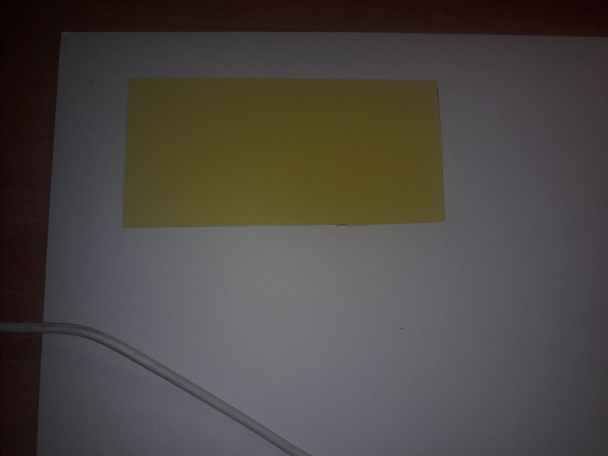 Жёлтый прямоугольник (личное фото)