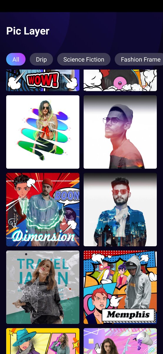 Куча шаблонов