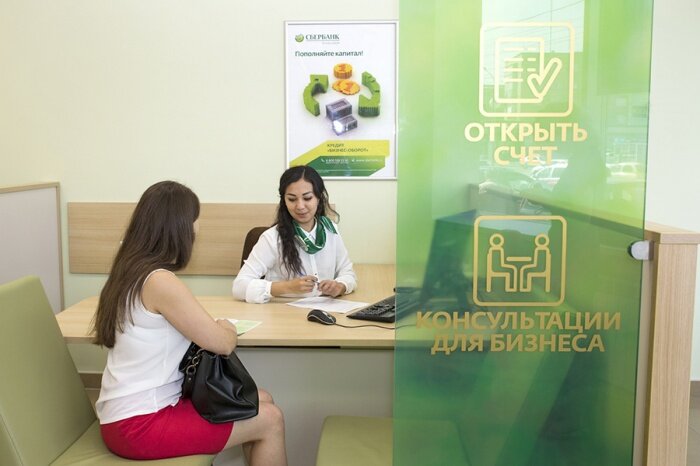 Источник: зарплата ру