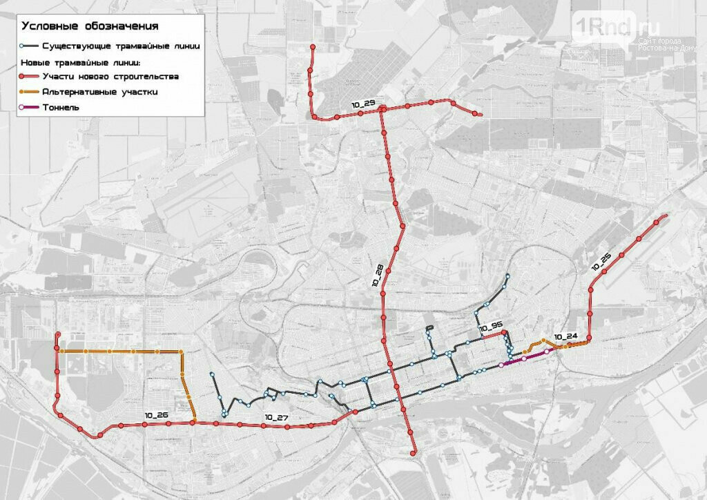 Схема метро ростов. Проект скоростного трамвая в Ростове на Дону. Схема Ростовского скоростного трамвая. План скоростного трамвая в Ростове на Дону. Линии скоростного трамвая в Ростове на Дону.