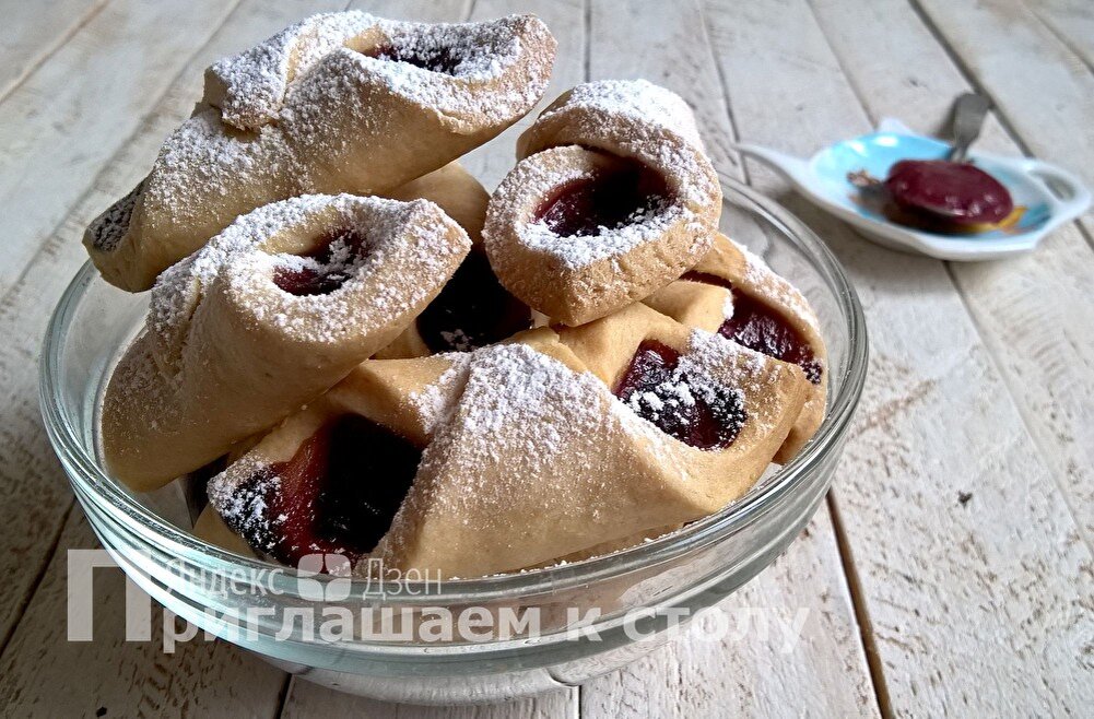 Минутка с повидлом. Печенье минутка песочное. Печенье конвертики с повидлом. Песочное печенье конвертики с повидлом. Минутка с повидлом.