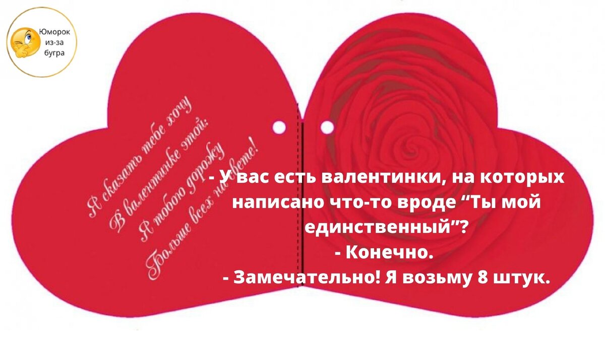 Источник: Milofo.ru 