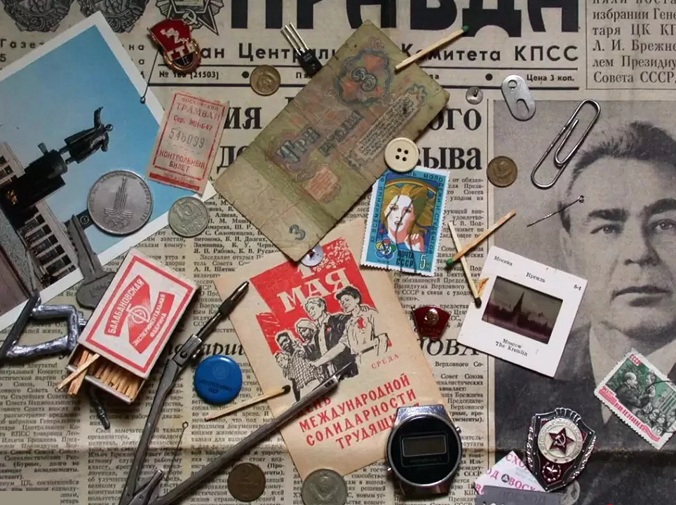 Источник фото: sssrplus.ru