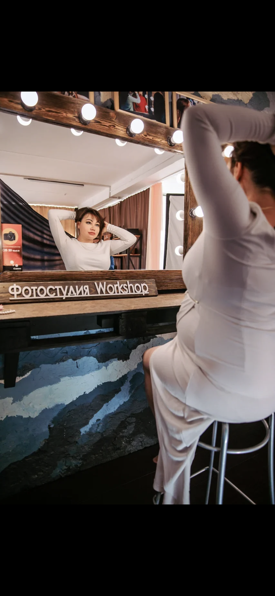 Бодипозитивненько 