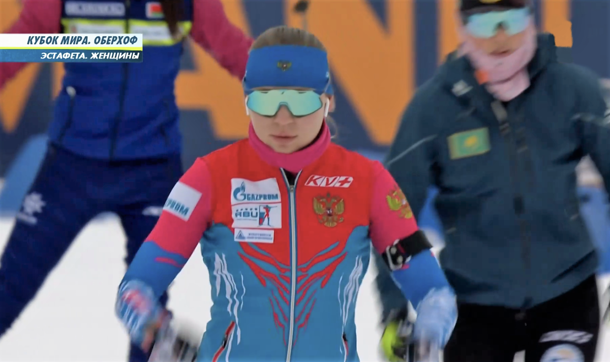 Евгения Павлова перед стартом женской эстафеты в Оберхофе.