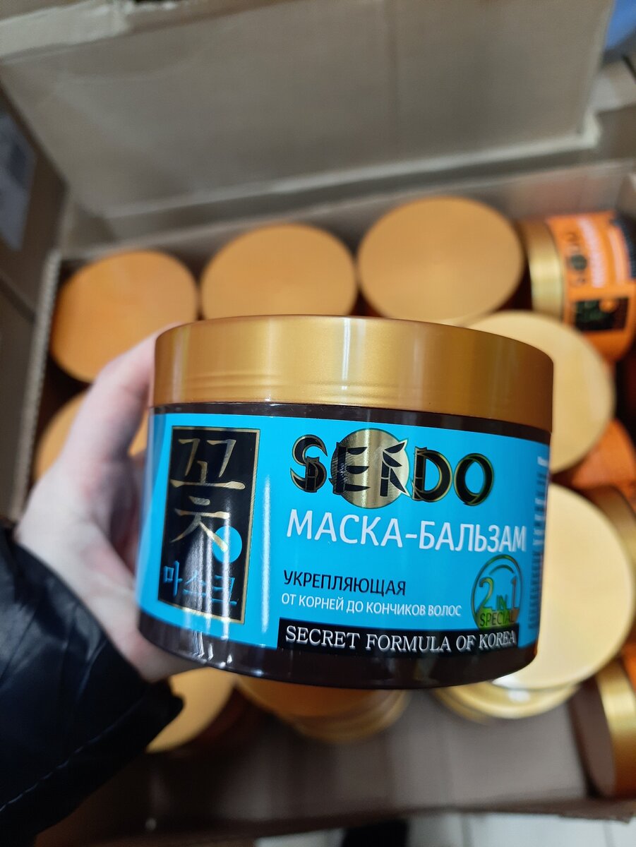 Цена 77 рублей 70 копеек