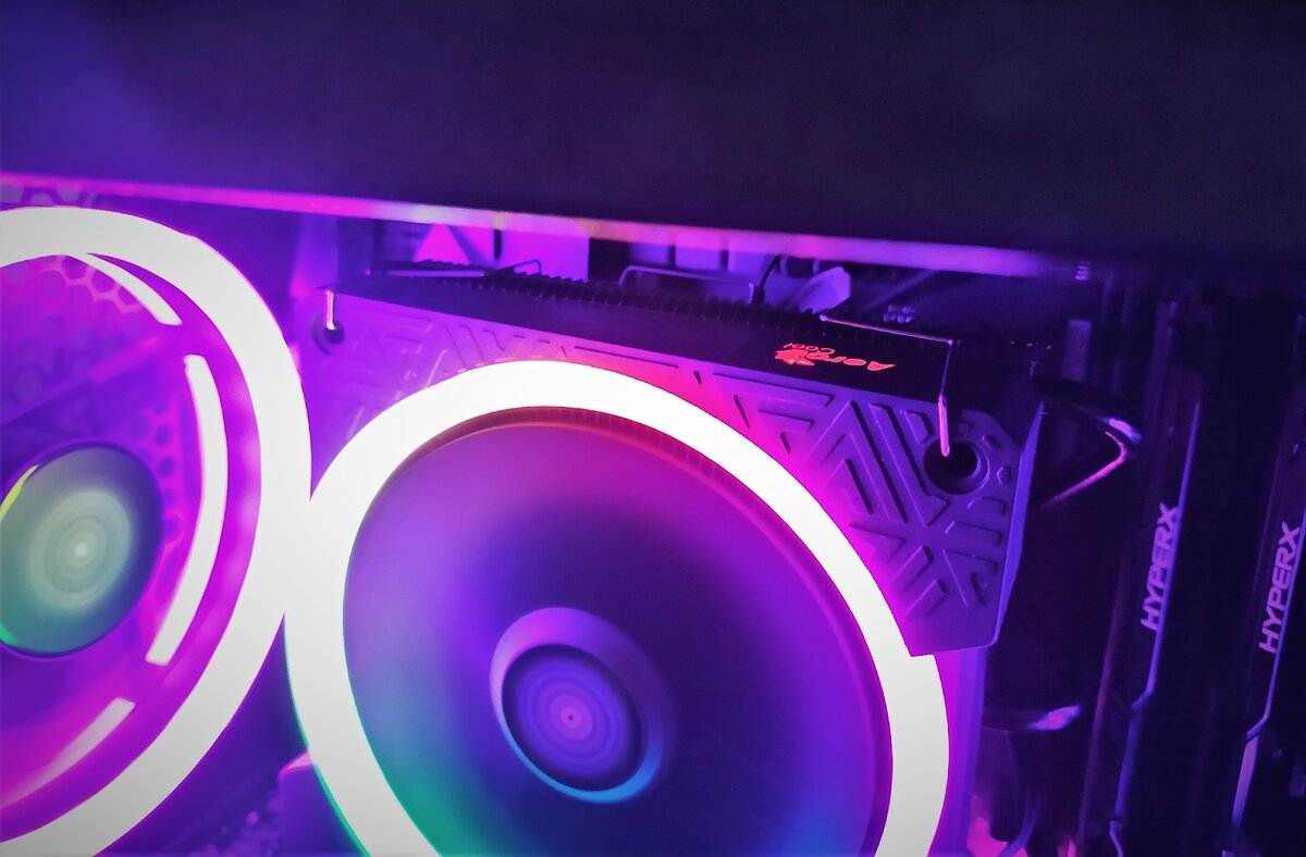 Aerocool Cylon 3 