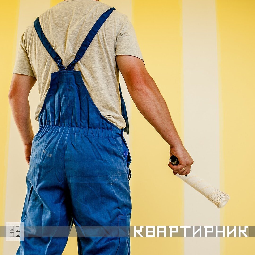 Квартира, дом, ремонт, идеи интерьера, полезные советы