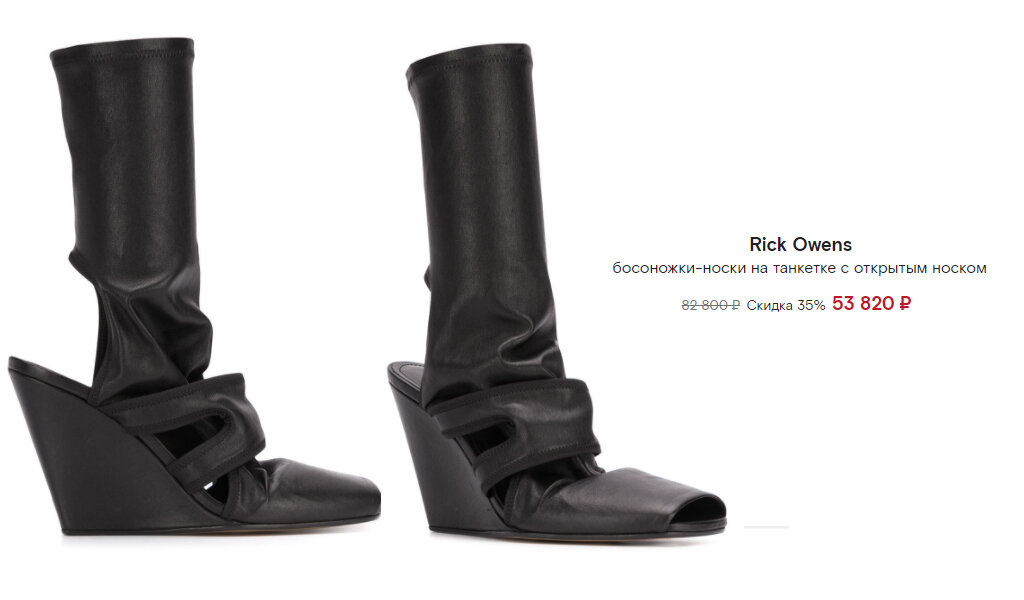 Для любителей... я даже не знаю любителей чего...