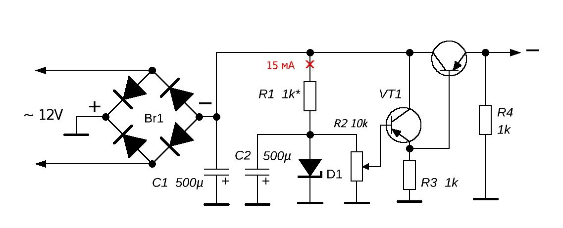 Схема универсального регулируемого блока питания 0 - 12 Вольт