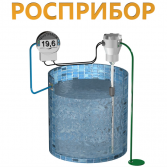 Контроль и измерение уровня одоранта