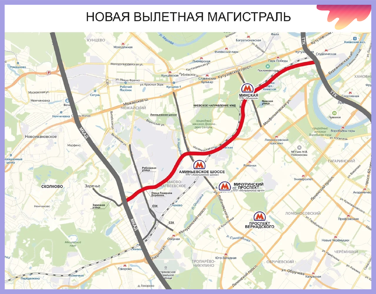 Источник: yandex