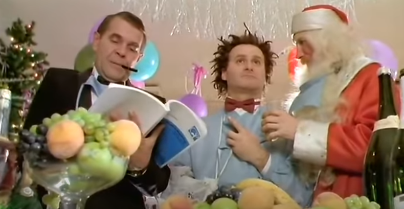 Кадр из фильма "Операция *С Новым годом!*" (1996)