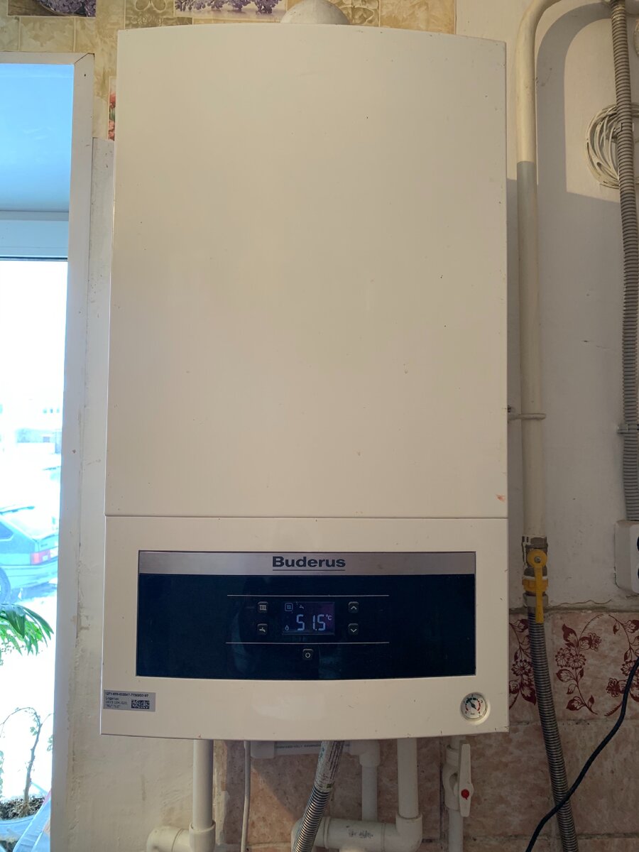 Газовый котёл. Фото автора.