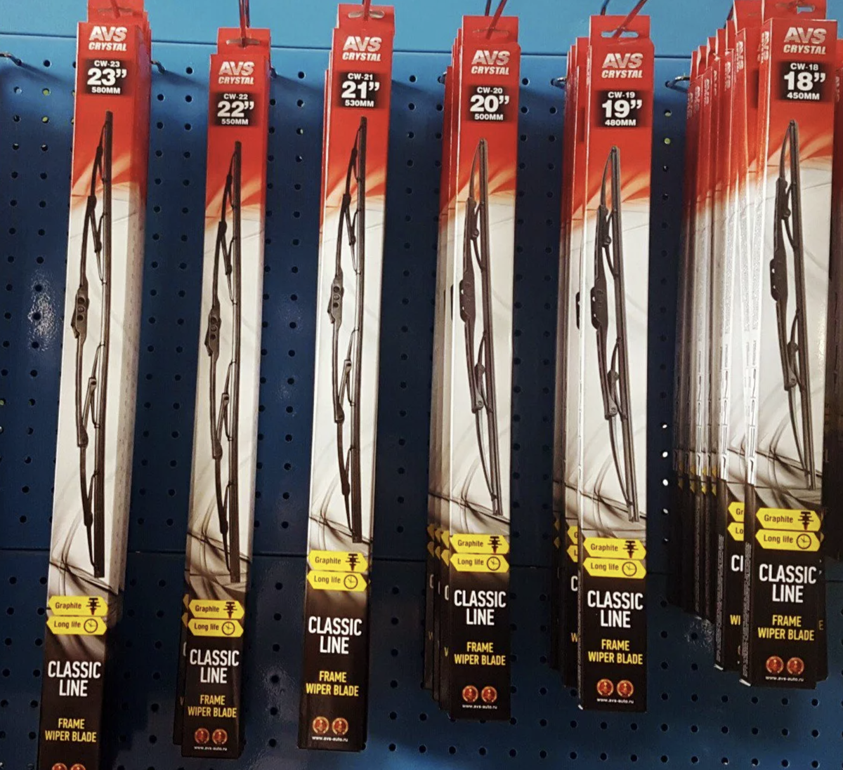 Фото - vozmisvoe.ru