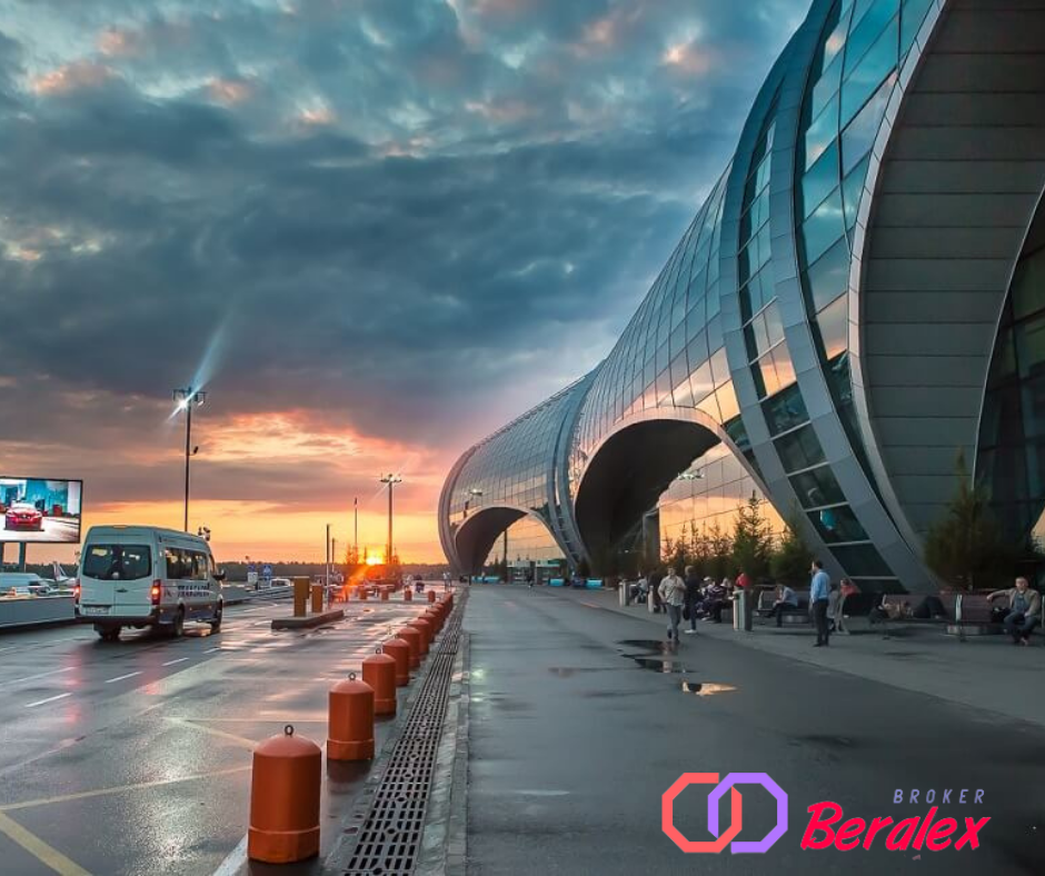 Домодедово им м в ломоносова. Домодедово. Аэропорт. Аэропорты Москвы. Domodedovo Airport.