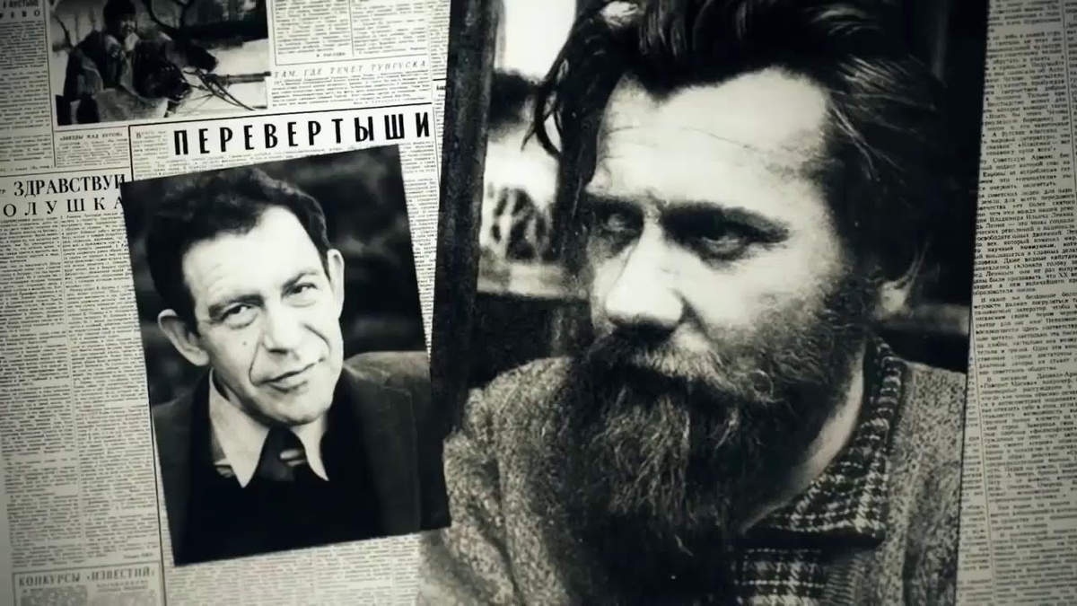 Яндекс картинки