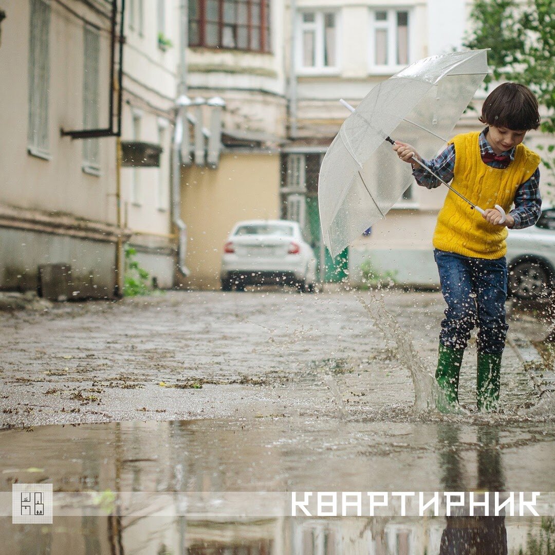 Недвижимость, покупка жилья, квартира, дом, полезные советы