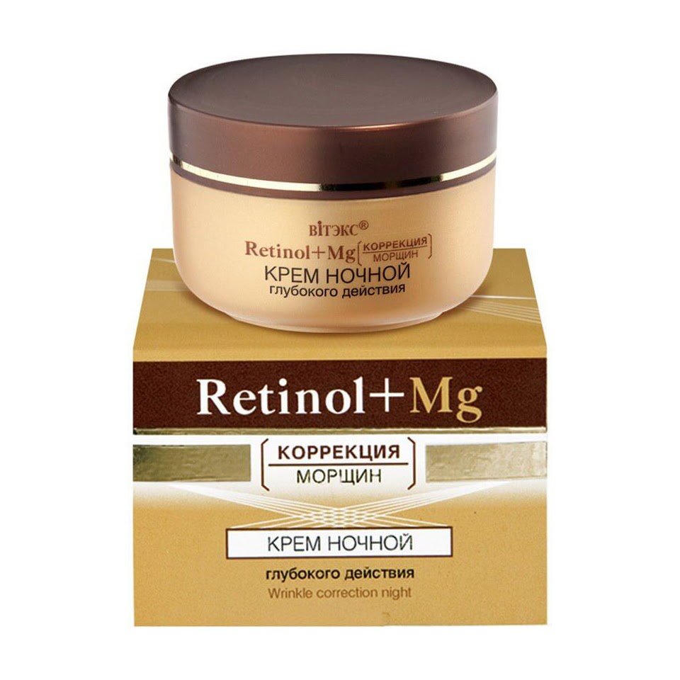 Ночной крем для кожи. Retinol+MG «Витэкс» ночной крем. Крем с ретинолом для лица белорусская косметика ночной. Retinol+MG коррекция морщин крем ночной. Retinol+MG крем ночной глубокого действия коррекция морщин Витэкс, 45мл./.