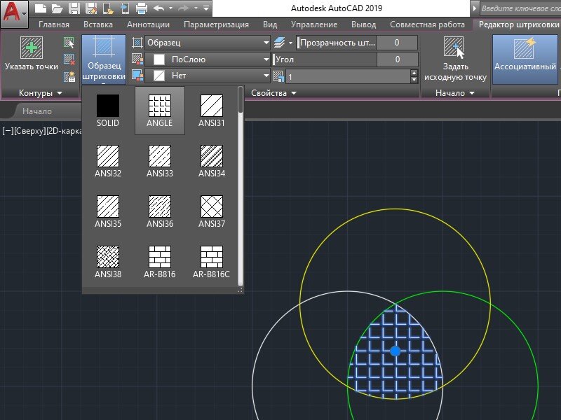 Создание и оцифровка чертежей в AutoCad в Уссурийске