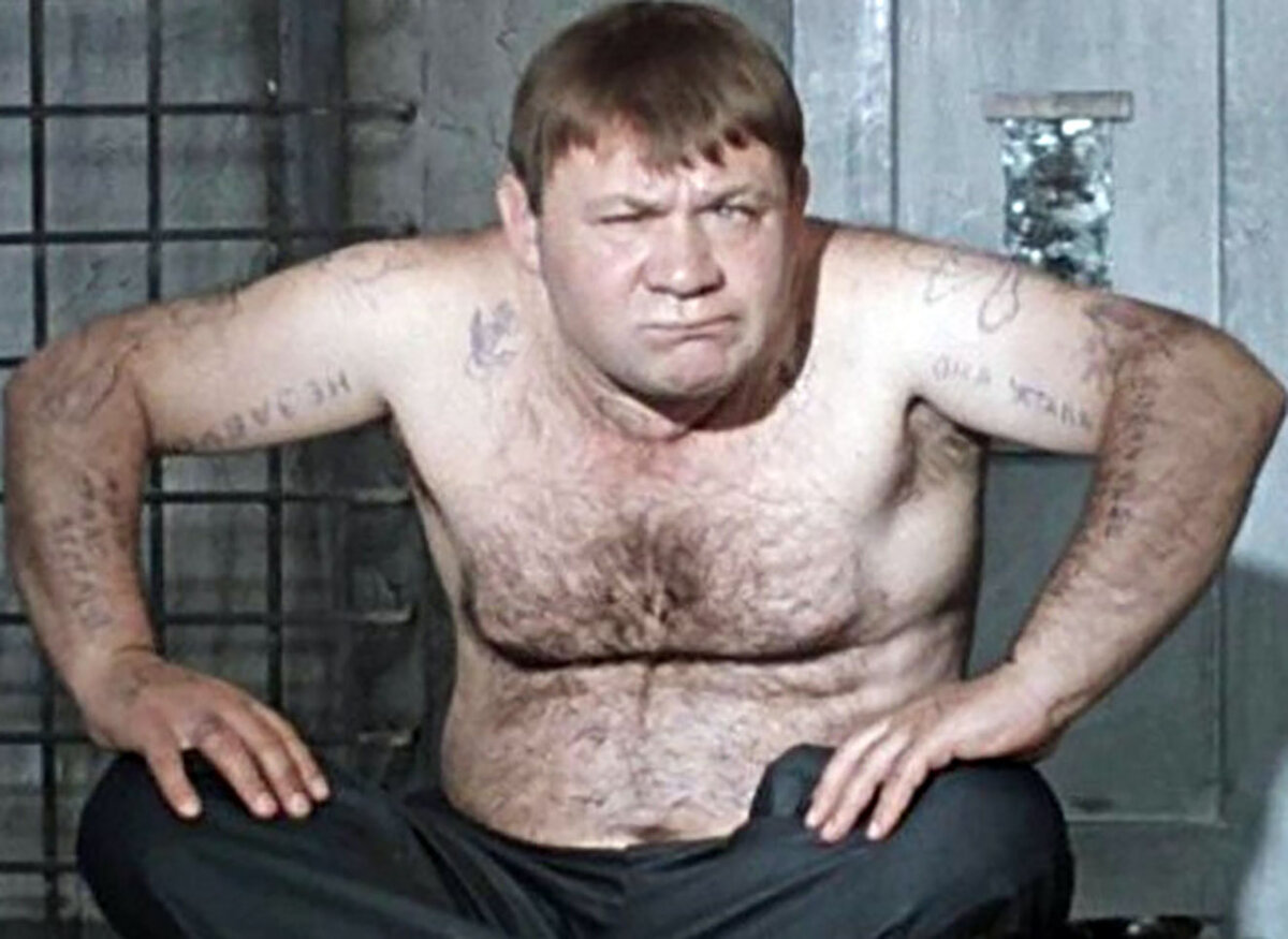 Кадр из фильма: "Джентльмены удачи"