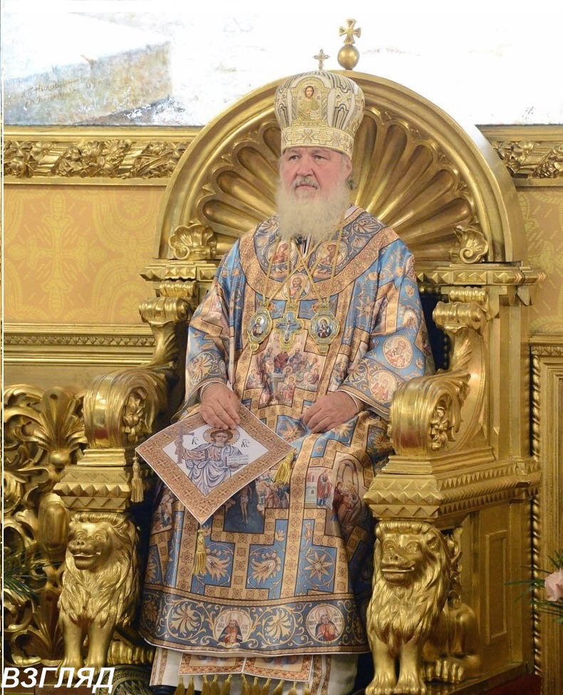 Биография патриарха Кирилла