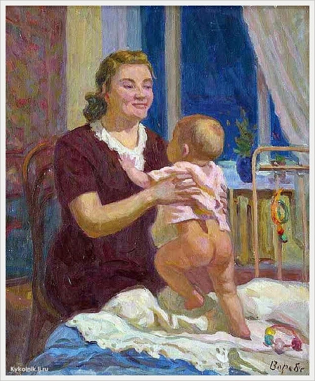 (Изображение взято из открытых источников)
