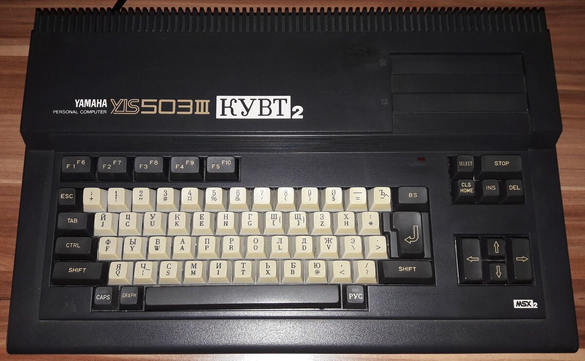 Это уже MSX2. Фото MSX.org. Интересно почитать, но ресурс англоязычный - гугля в помощь