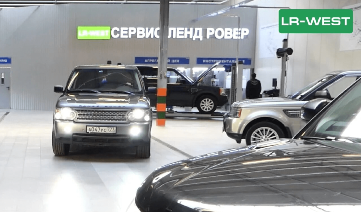 Что нужно знать про замену рычага на Range Rover | LR-WEST | Дзен