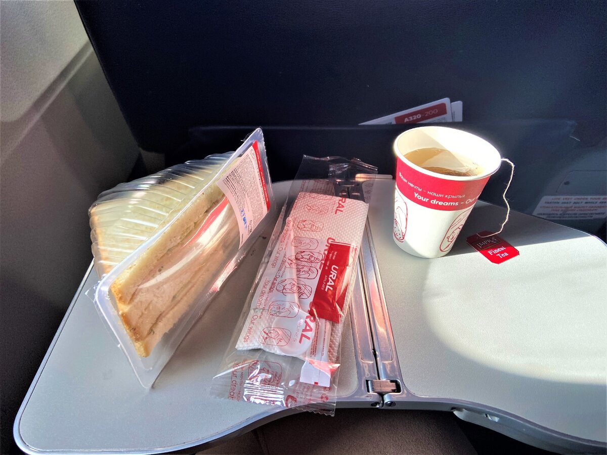 Бесплатное питание осталось, но оно присутствует только при дальних перелетах