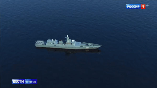 Компьютерная анимация ракеты Циркон в эфире программы "Вести" © видео ВГТРК